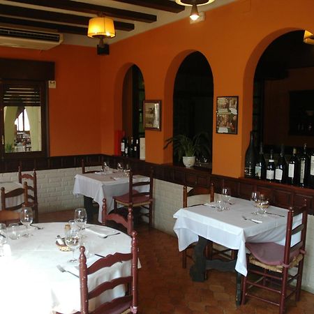 Hotel Restaurant El Bosc Banyeres del Penedes Esterno foto